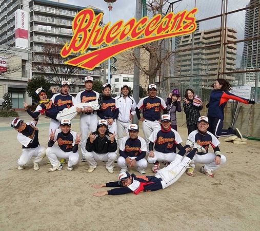 新規メンバー募集中 大阪の草野球チーム ブルーオーシャンズ スポーツやろうよ