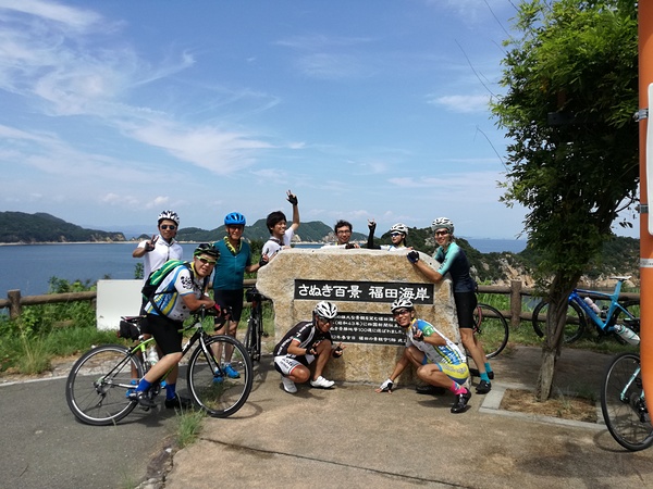 自転車 サークル 大阪