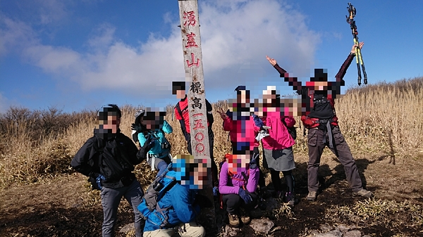 福岡 登山サークル 60代 デート