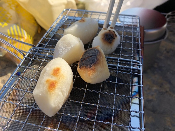 もちを焼いて〜