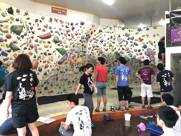 新規メンバー募集中 愛知の登山チーム 名古屋ボルダリングサークル わいわい スポーツやろうよ