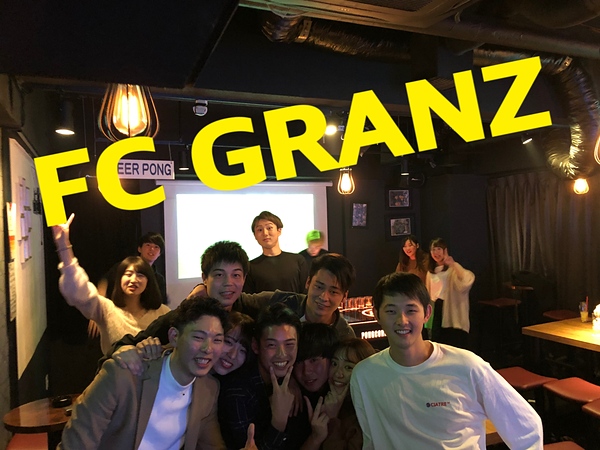 FC GRANZ