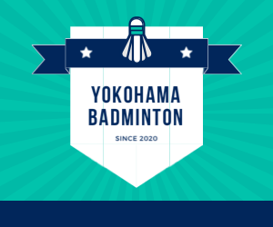 新規メンバー募集中 神奈川のバドミントンチーム 横浜バドミントンサークル スポーツやろうよ