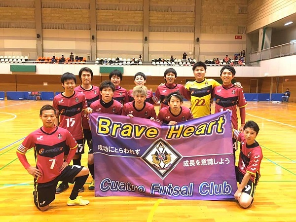 新規メンバー募集中 愛知のフットサルチーム 愛知県2部 Cuatro Futsal Club Sports Max スポーツやろうよ