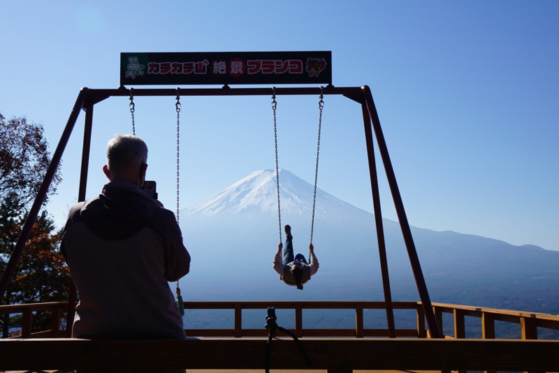 天上山