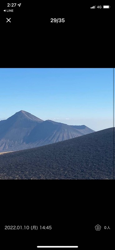 楽しく登山