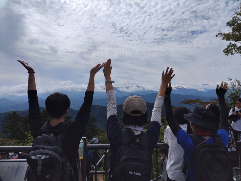 高尾山ハイキング