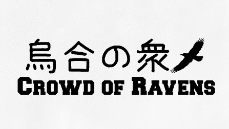 東京 神奈川 千葉 埼玉 山梨