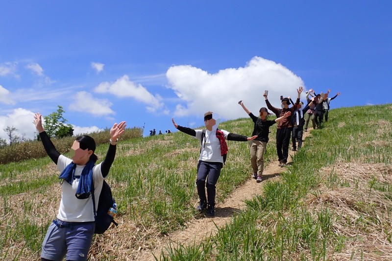 大和葛城山