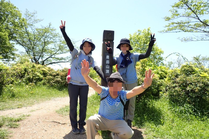 二上山ハイキング