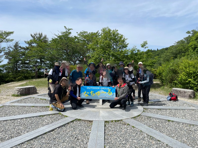 二上山登山ではいチーズ