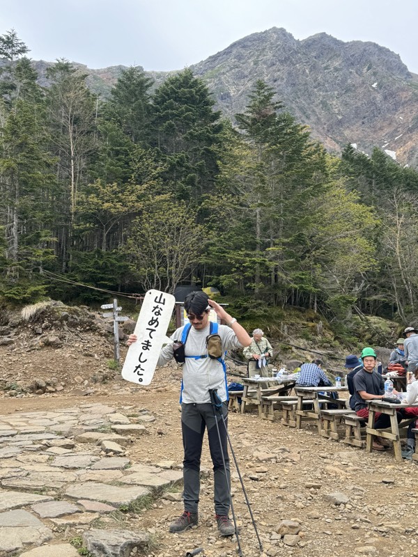 八ヶ岳テン泊２日目…