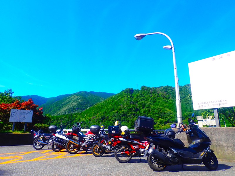 第26弾は京都touring