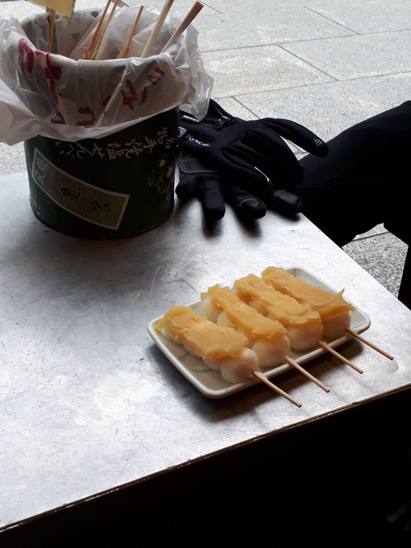 帝釈天にて、柚子だんご