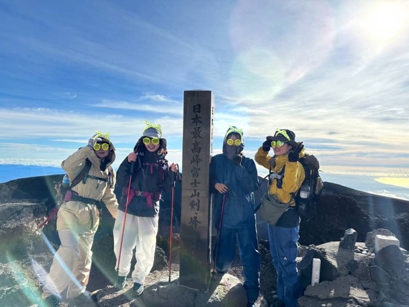 富士山