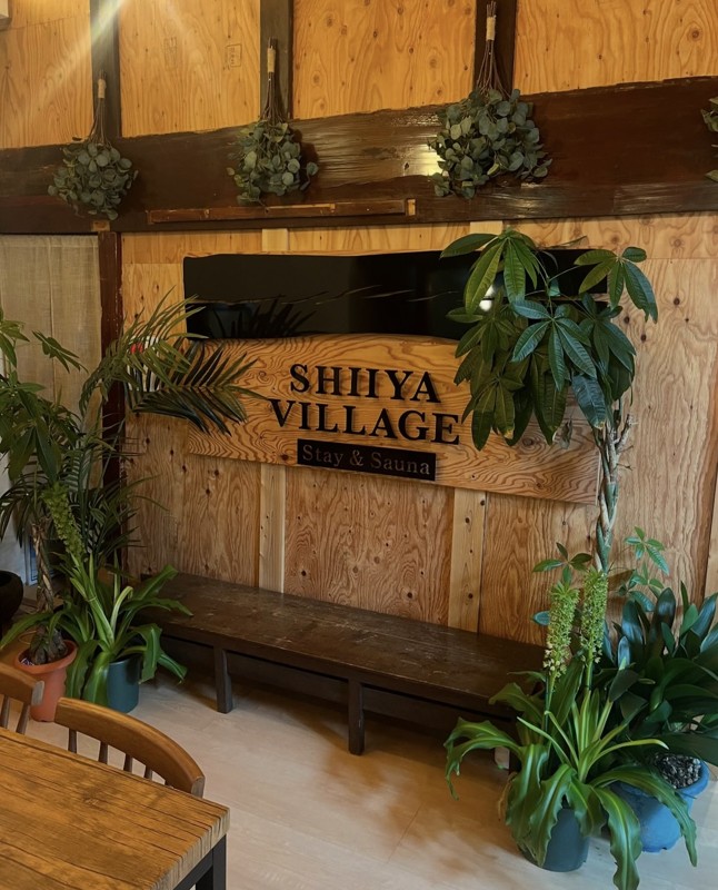 SHIIYA VILLAGE