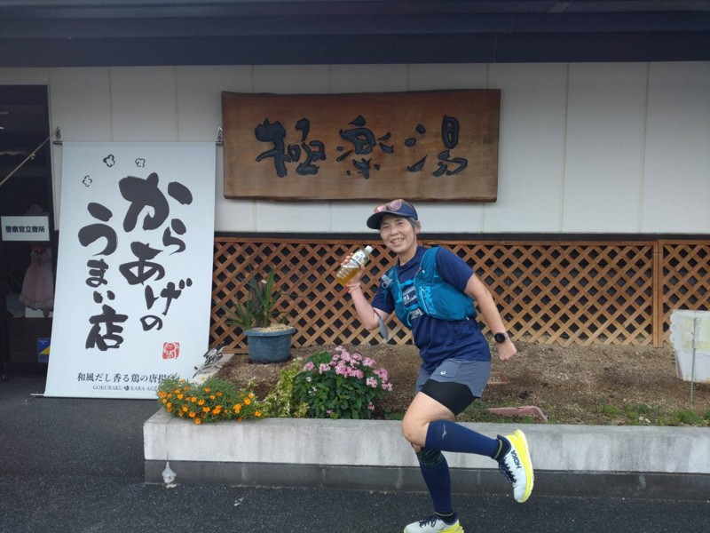 つくもの湯。汗を流す！