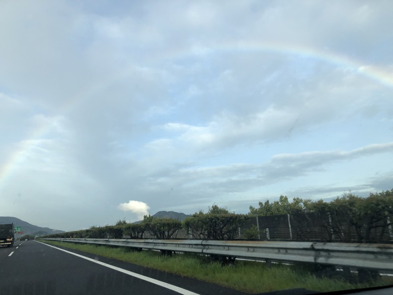 素敵な仲間と出会う架け橋🌈に