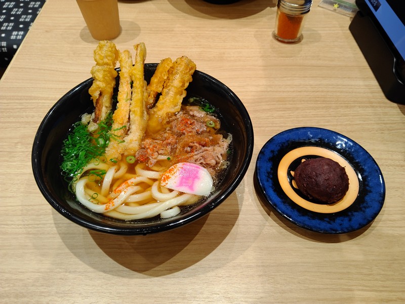 風車の丘からの資さんうどん！