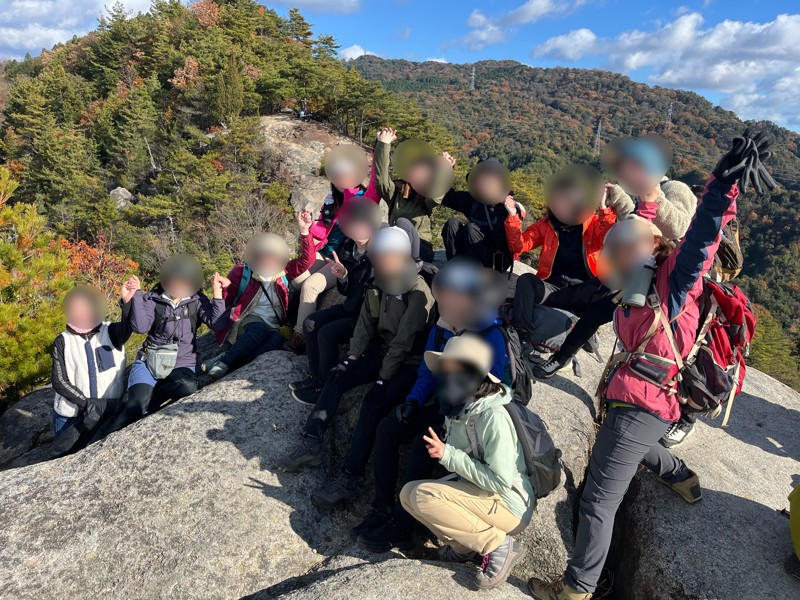 親睦登山会