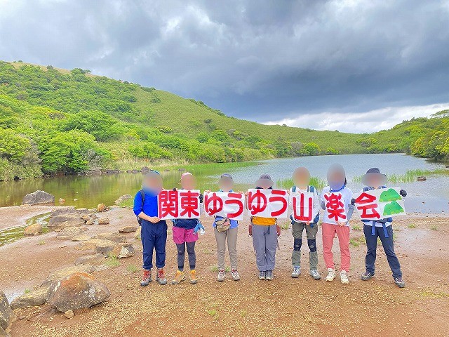 熱海玄岳ハイキング