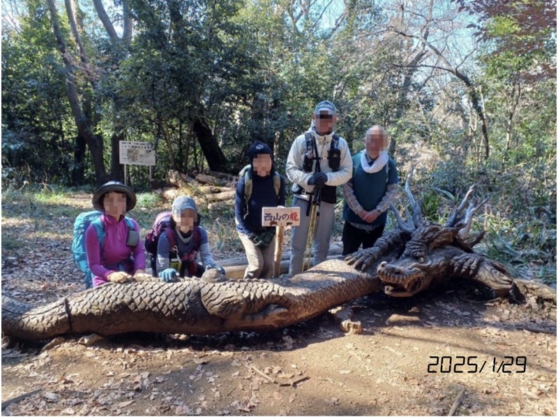 草戸山から一丁平を歩く