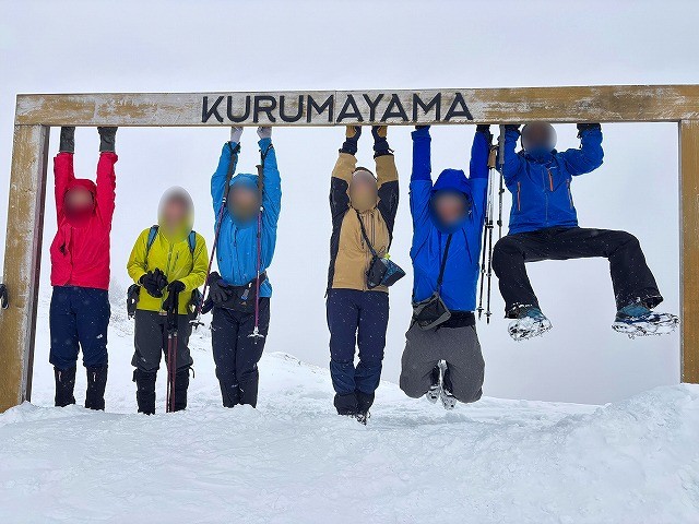 霧ヶ峰　車山スノーハイク