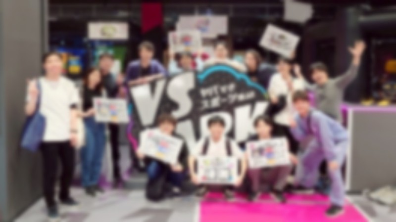 R7.6.14VSパーク🏃